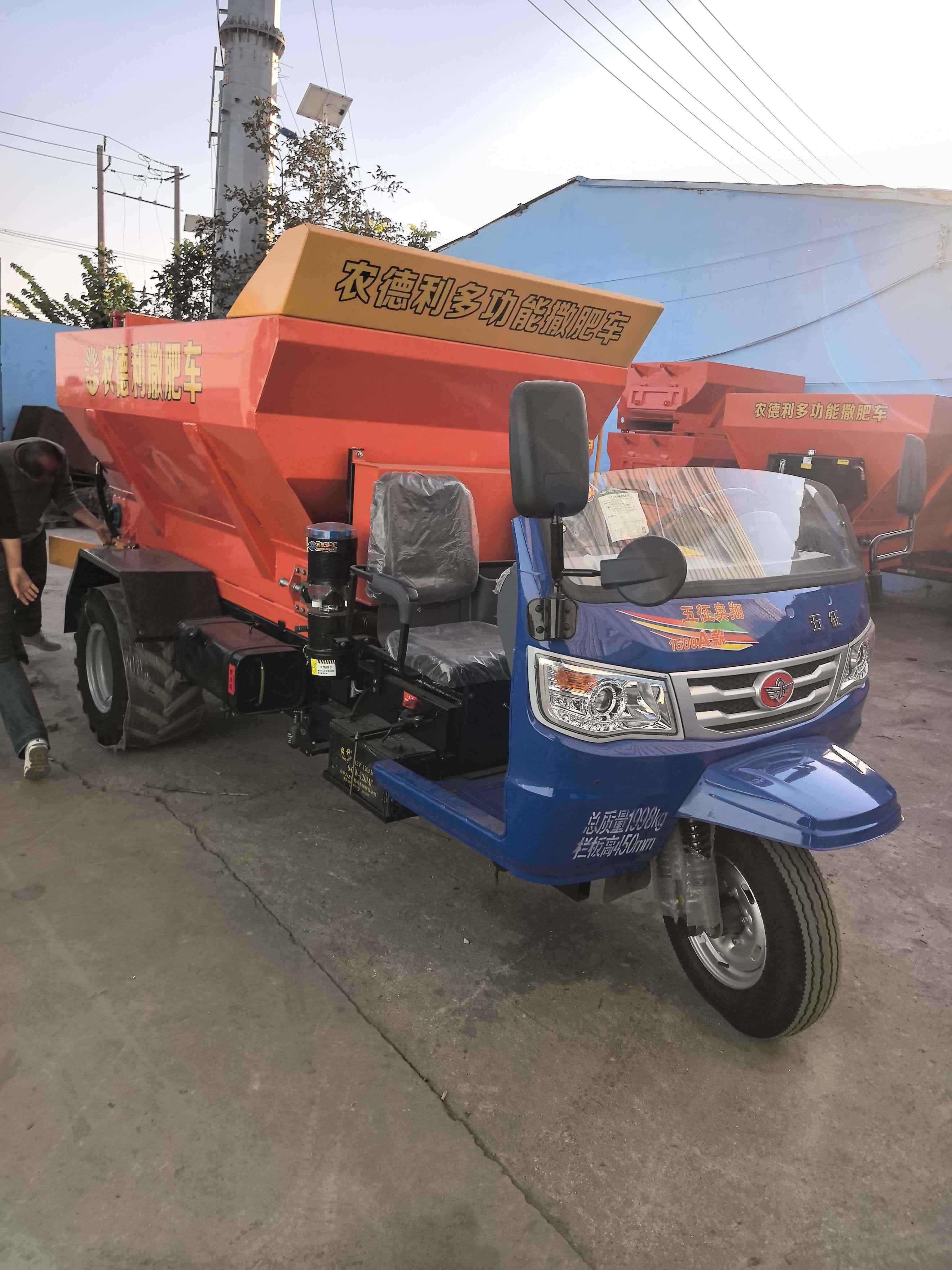扬州市牵引撒粪车三轮撒粪车 - 厂家