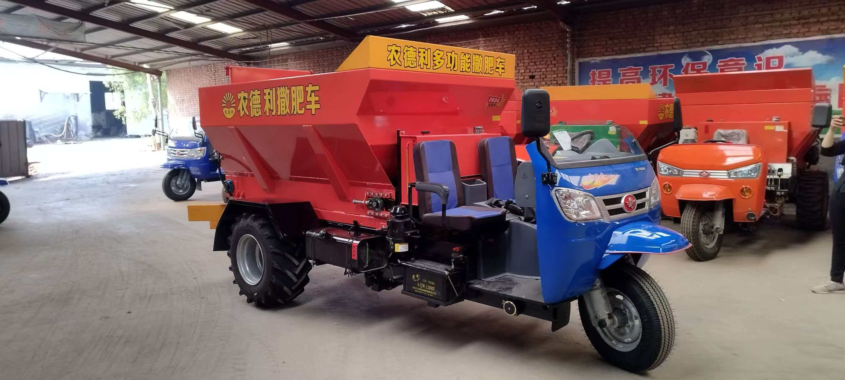 扬州市撒肥车运粮加肥车 - 哪里好